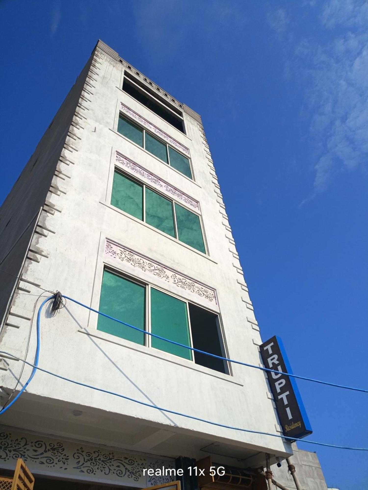 Hotel Trupti Residency Пурі Екстер'єр фото